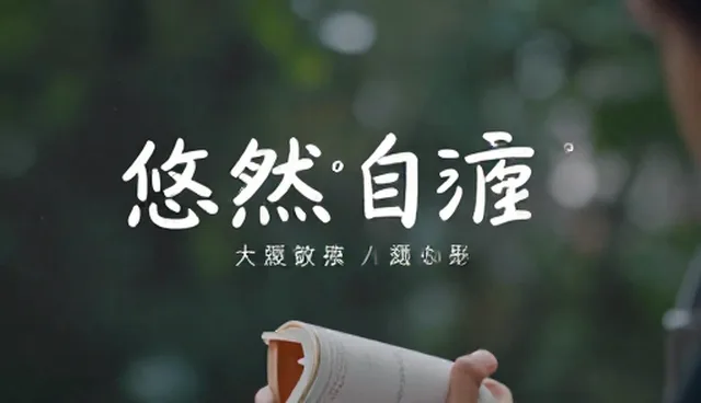 重视技术更新：团队如何应对行业趋势