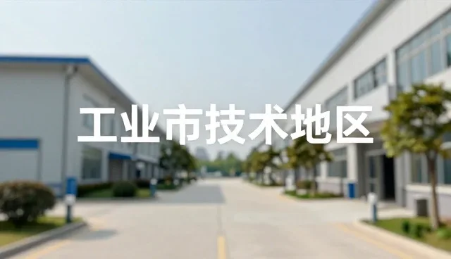 内容分发中的维护策略:如何应对场景变化