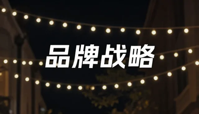 影视策划中数据分析的常见问题与处理方法